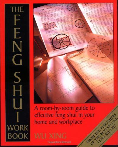 风水学入门pdf|Feng Shui Foundations Workbook One